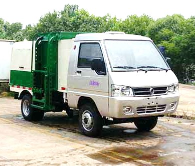 EQ5030ZZZPBEV Czysto elektryczny pojazd sanitarny